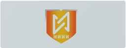 НИИИ