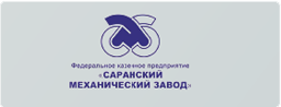 саранский