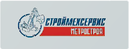строймехсервис